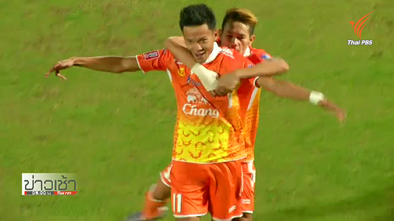 "สุโขทัย เอฟซี" คว้าตั๋วเลื่อนชั้นเล่นโตโยต้าไทยพรีเมียร์ลีกใบสุดท้าย