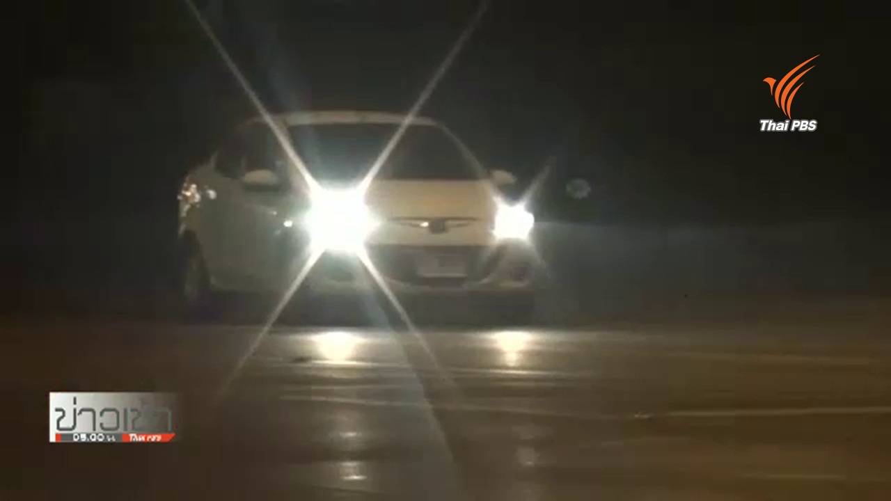 เปิดภาพโจรขโมยรถหนีการจับกุมของตำรวจพิษณุโลก