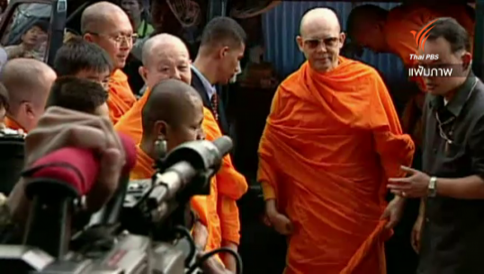 พศ.ยืนยัน"ธัมมชโย"ไม่อาบัติปาราชิก-การวินิจฉัยจบที่ชั้นต้นไม่ถึง มส.