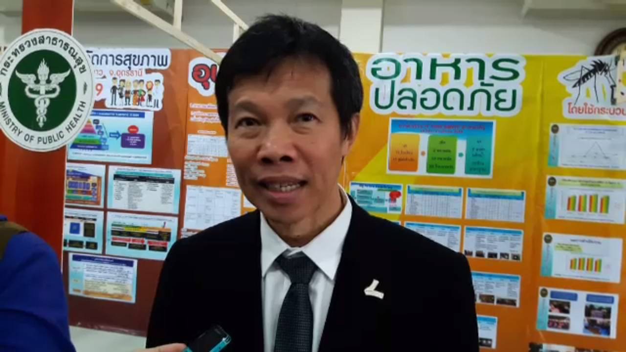 สธ.เผยแรงงานติดเชื้อ"ไวรัสซิกา"อาการดีขึ้น-ไม่แพร่เชื้อเพิ่ม