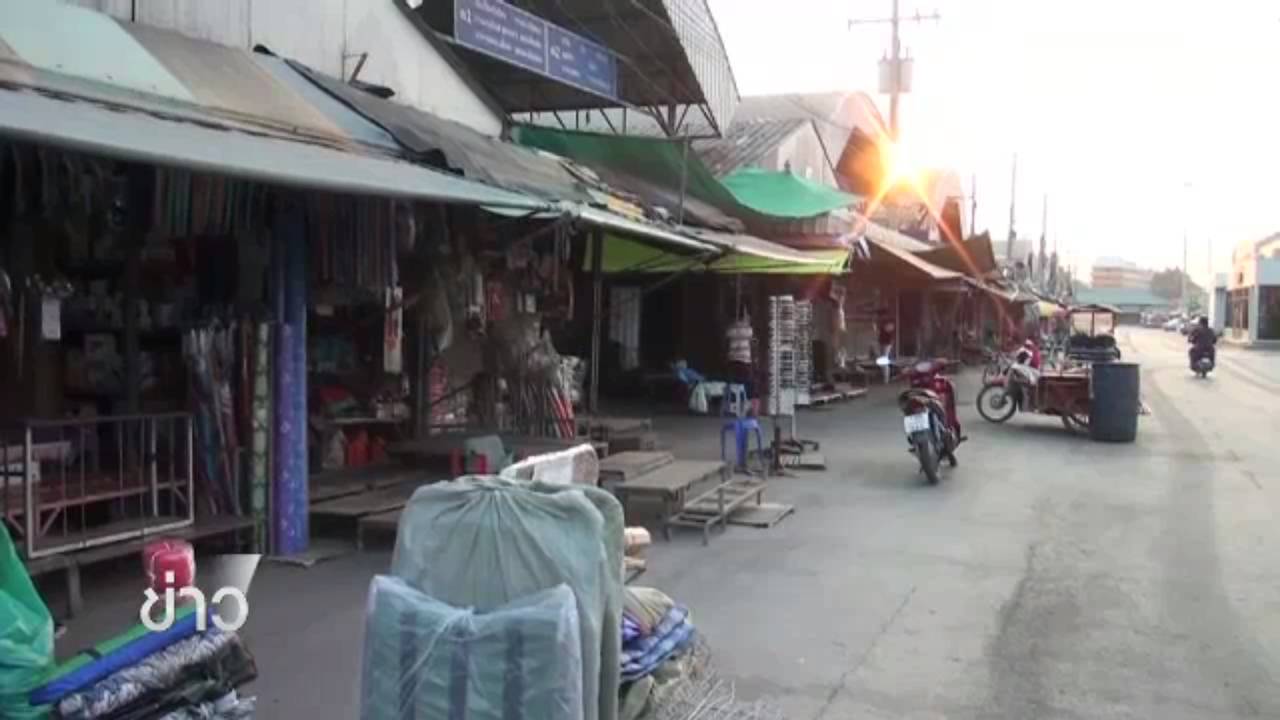 ดีเอสไอเดินหน้า "สระแก้วโมเดล" แก้ปัญหาละเมิดลิขสิทธิ์ตลาดโรงเกลือ