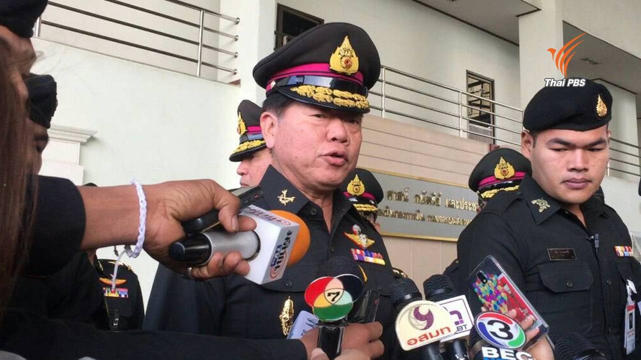 ผบ.ทบ.ชี้นักศึกษาวิชาทหารเป็น "จิตอาสา" ไม่ได้ชี้นำประชามติร่าง รธน.