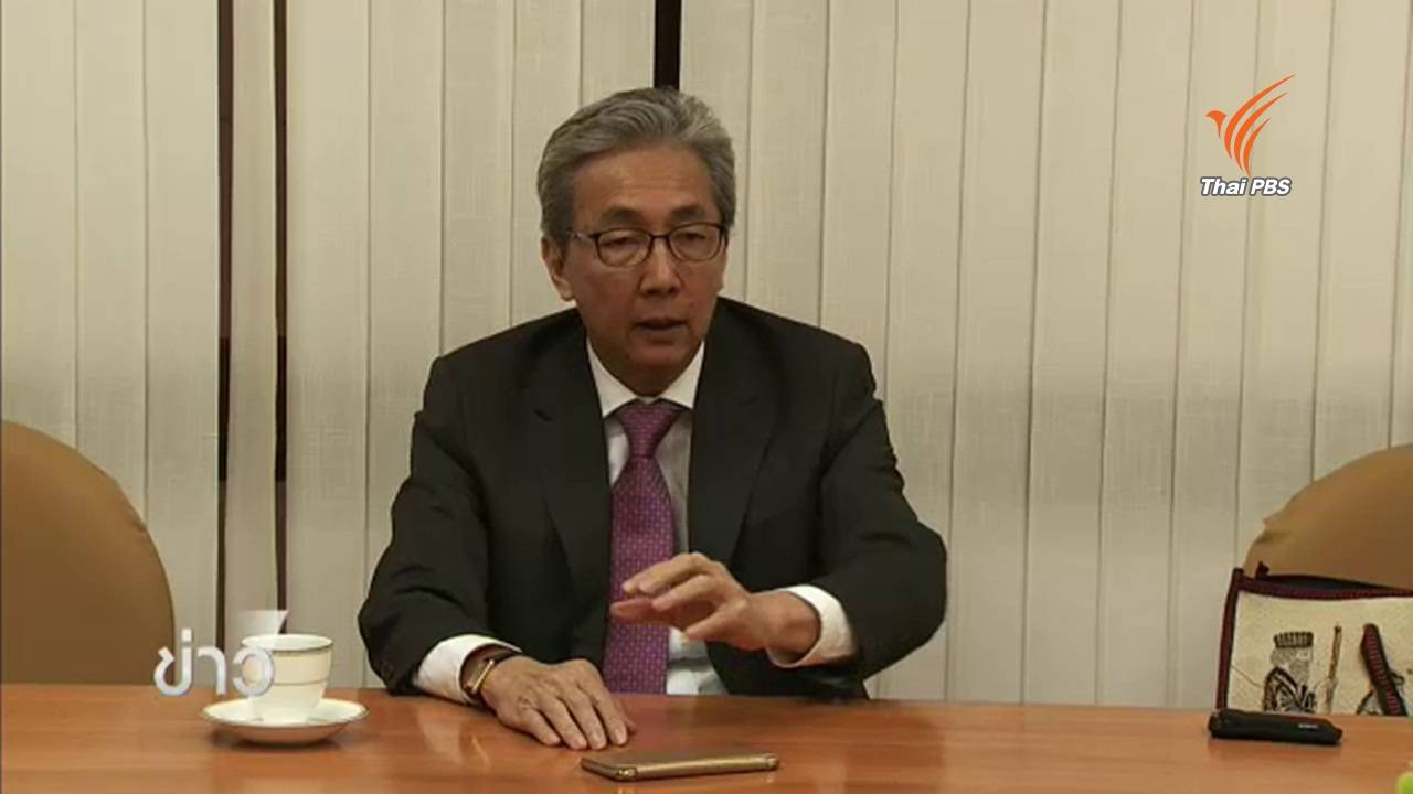 "คลัง" เตรียมเสนอปล่อยกู้ 9.3 หมื่นล้านช่วยเกษตรกรเเก้ภัยเเล้ง