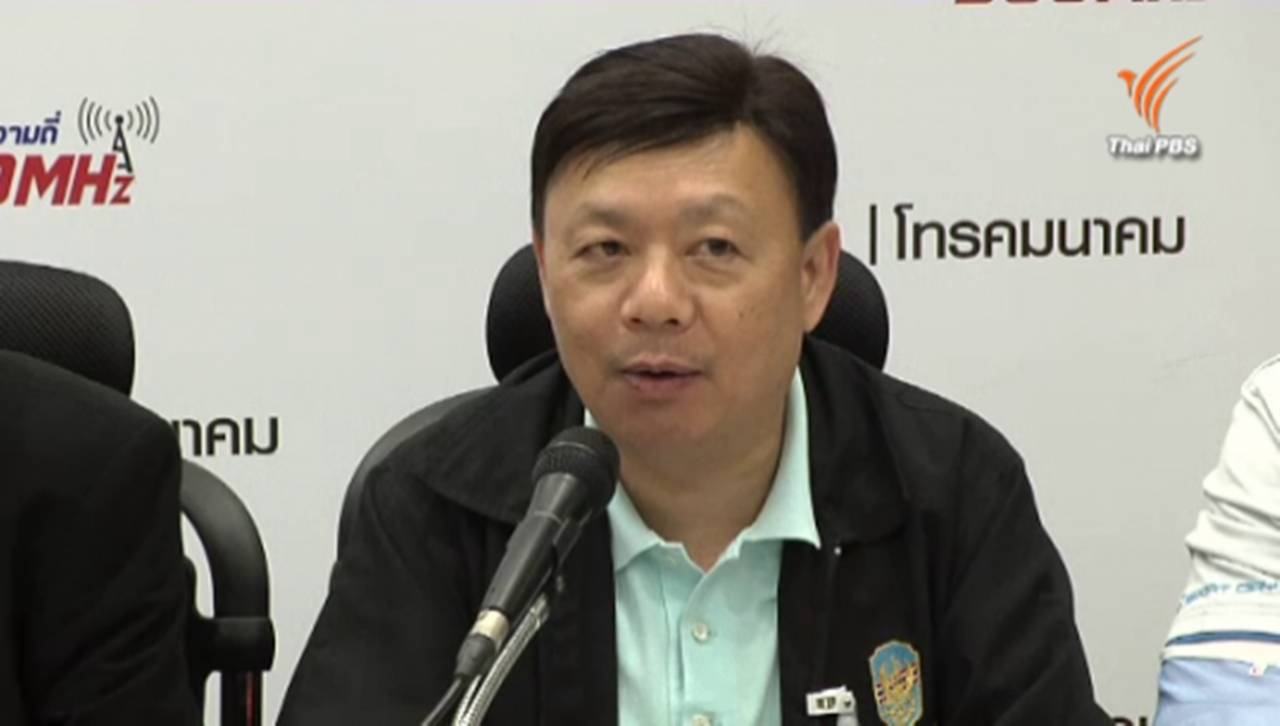 กสทช.ประสานตรวจสอบมือถือ-ที่ชาร์จแบต หลังสายไฟช็อตไหม้บ้าน จ.เชียงใหม่