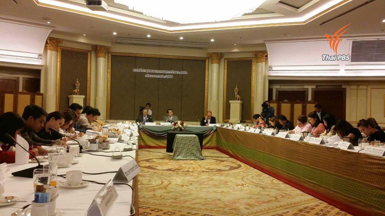 กกร.หนุนไทยเข้า TPP คาดอุตฯส่วนใหญ่ได้ประโยชน์-กระตุ้น GDP ร้อยละ 0.7