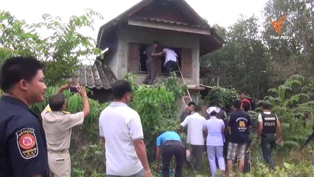 ง้อภรรยาไม่สำเร็จ พ่อคว้าปืนยิงลูกตัวเองเสียชีวิต 4 คน