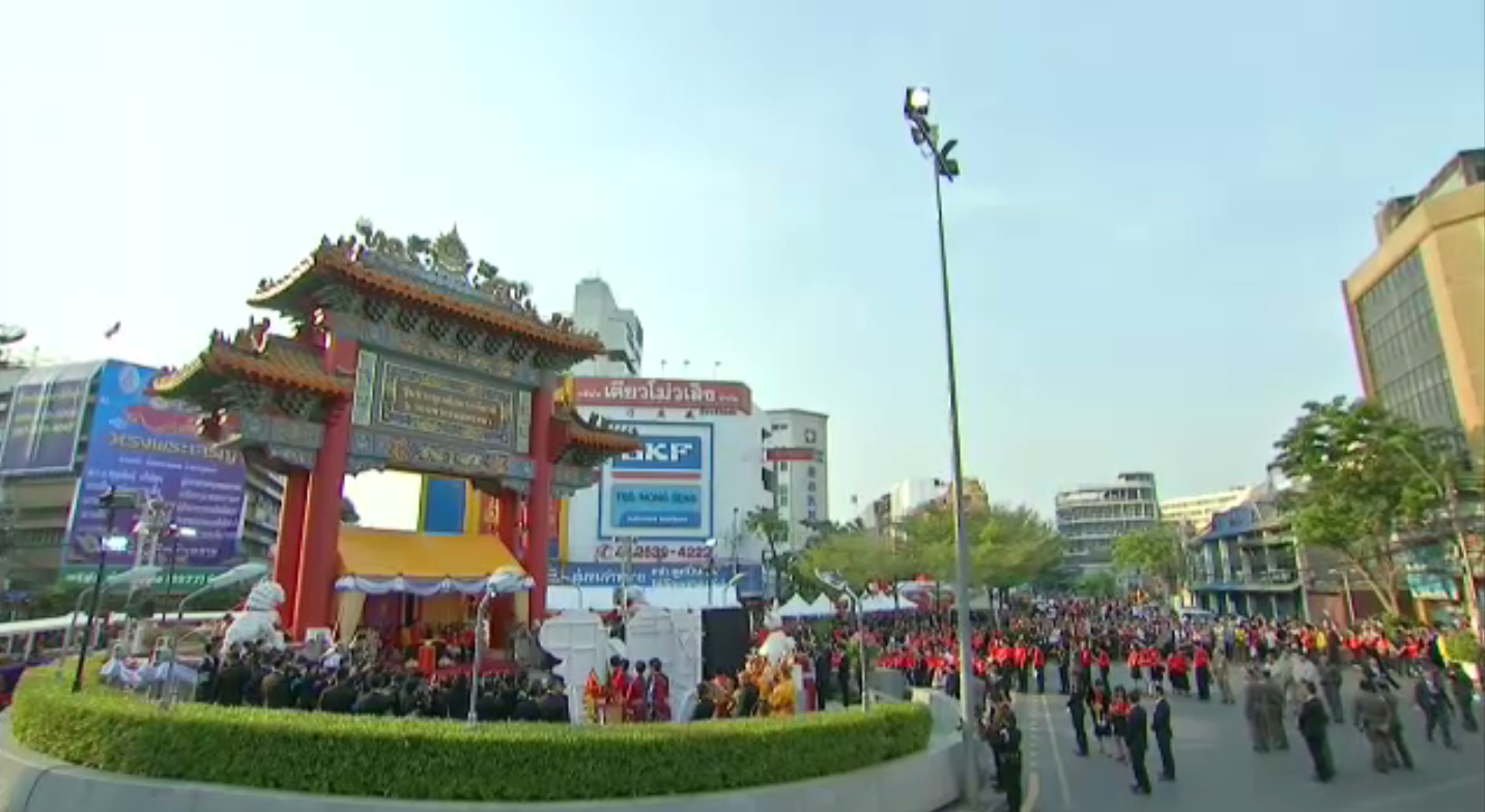 สมเด็จพระเทพฯ ทรงเปิดงานเทศกาลตรุษจีนเยาวราช