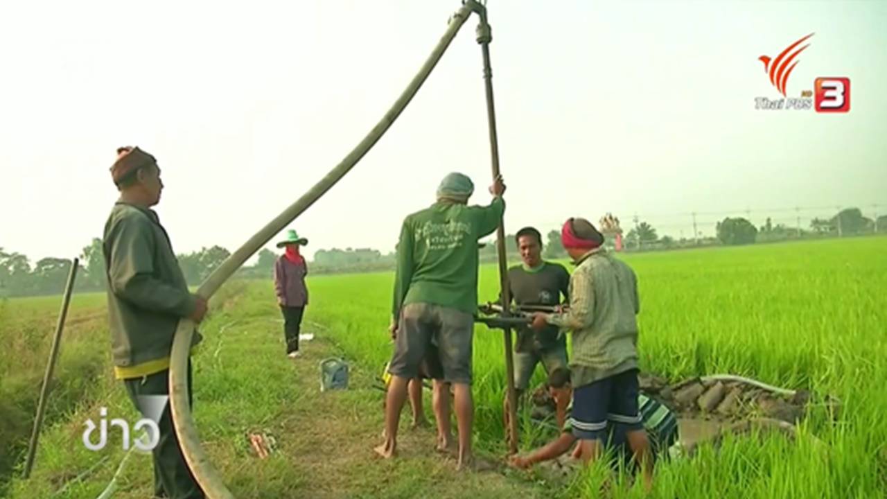 กรมทรัพยากรน้ำบาดาลเร่งช่วยเหลือ ปชช.ขาดแคลนน้ำดื่ม-ใช้ช่วงวิกฤตแล้ง แจ้งสายด่วน 1310