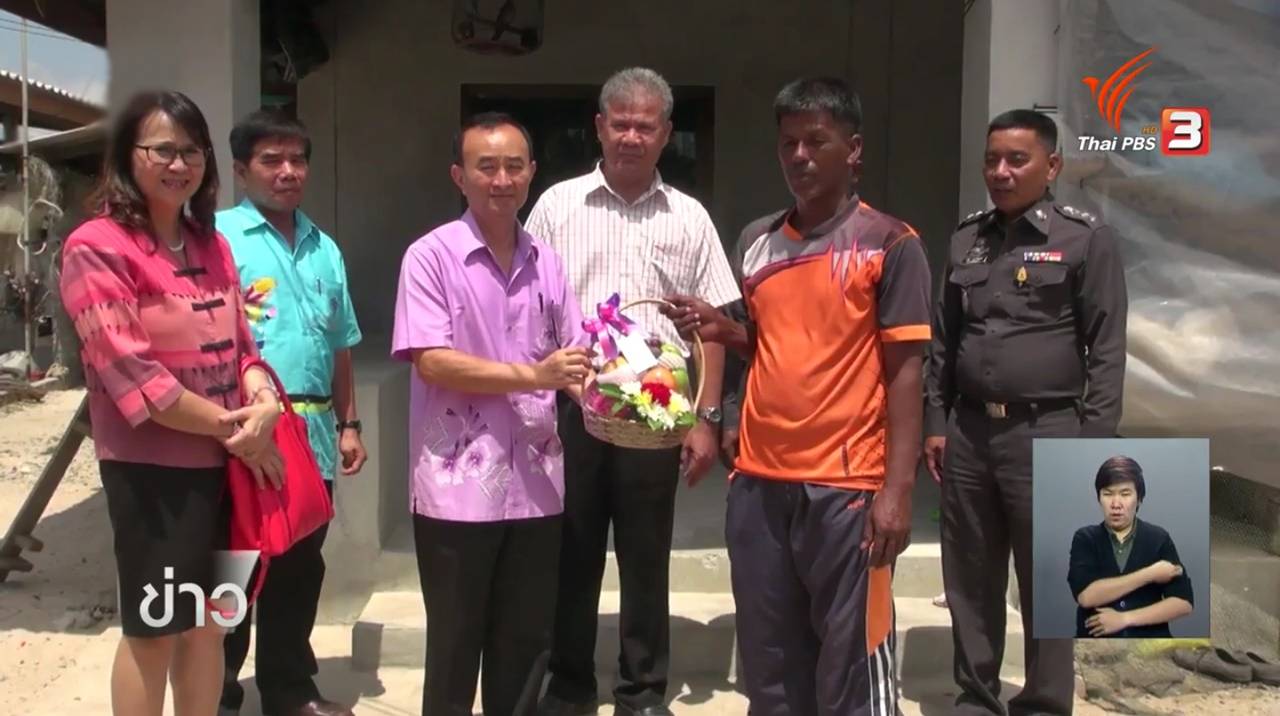 ผู้บริหาร ม.สงขลานครินทร์ ขอบคุณ “บังยาว พังสาย” ช่วย นศ.รอดชีวิตจมทะเลสงขลา