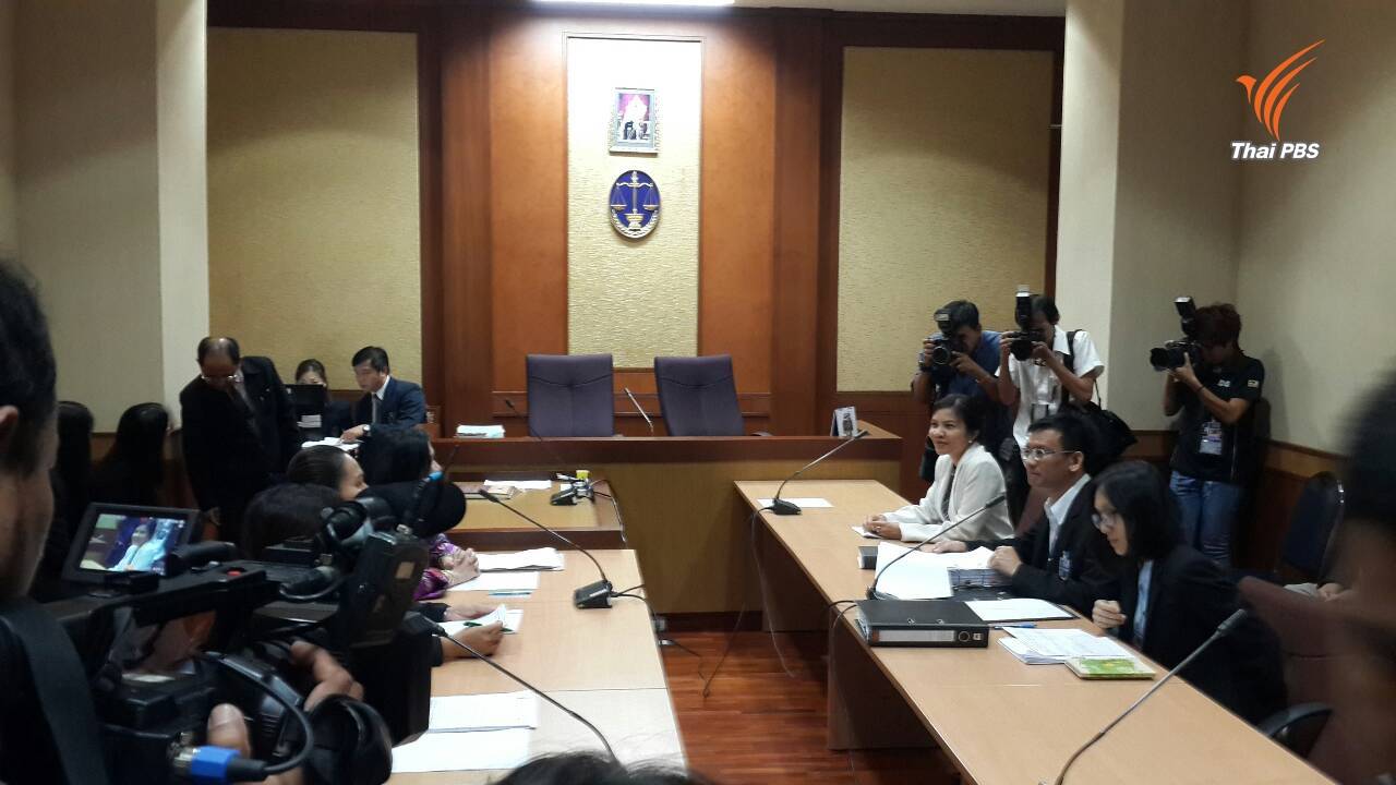 ศาลปกครองไต่สวนเสร็จแล้ว ปม "ไทยทีวี" ยื่นระงับจ่ายแบงก์การันตี ค่าประมูลทีวีดิจิทัล