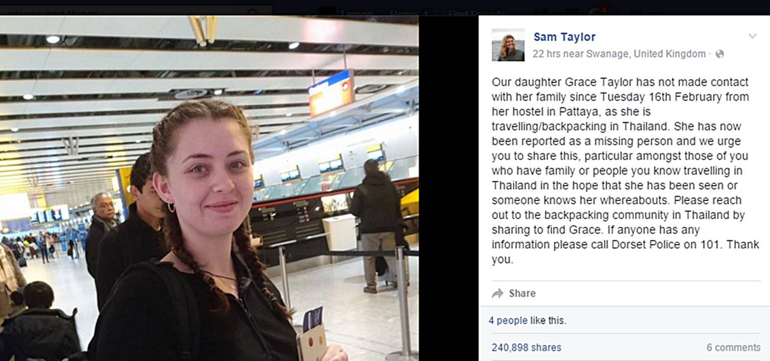 ตร.พบนักท่องเที่ยวสาวชาวอังกฤษ หลังแม่แจ้งหายตัวในไทย