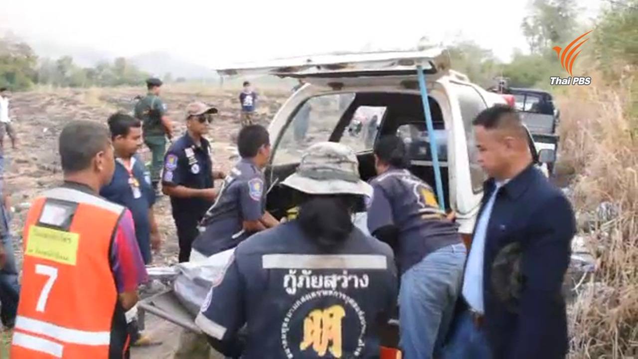 กล้องวงจรปิดบันทึกภาพผู้ต้องสงสัยฆ่า "เสี่ยตุ้ม" นักธุรกิจบ่อนกาสิโน