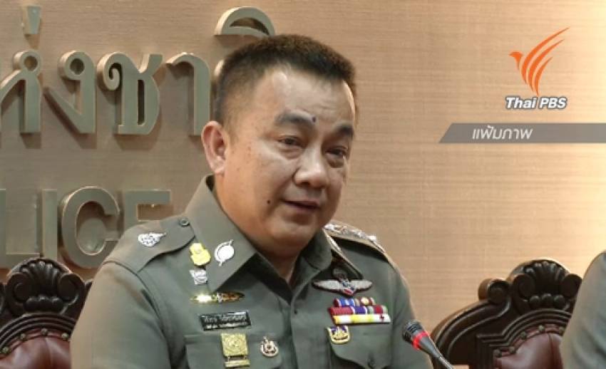 “ศรีวราห์” ระบุเตรียมดำเนินคดีกับพล.ร.อ.ที่ออกมาโพสต์เรื่องตำรวจ ซื้อขายตำแหน่ง