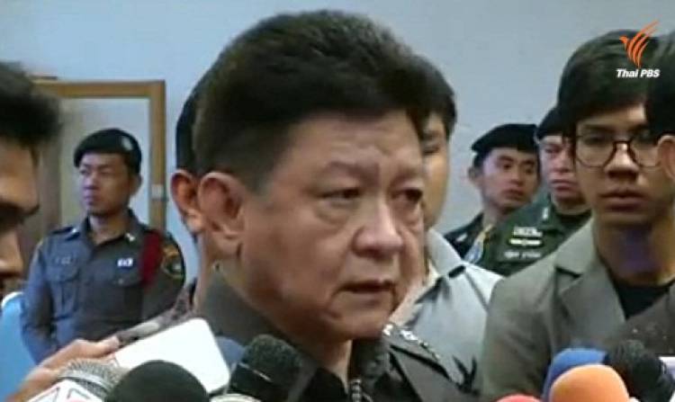 ตร.ดำเนินคดี "ประวุฒิ" ผิดม.157 ตั้งเสาวิทยุบนใบหยก ชงเรื่องให้ป.ป.ช.