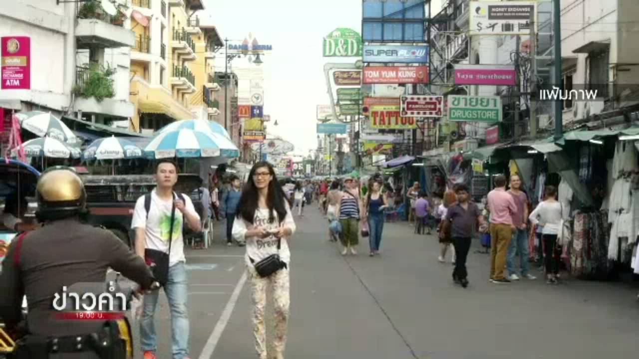 รอง ผบ.ตร.รับสหรัฐฯเตือนเสี่ยงกลุ่มก่อการร้ายก่อเหตุในอาเซียน-ตรวจเข้มแหล่งท่องเที่ยว