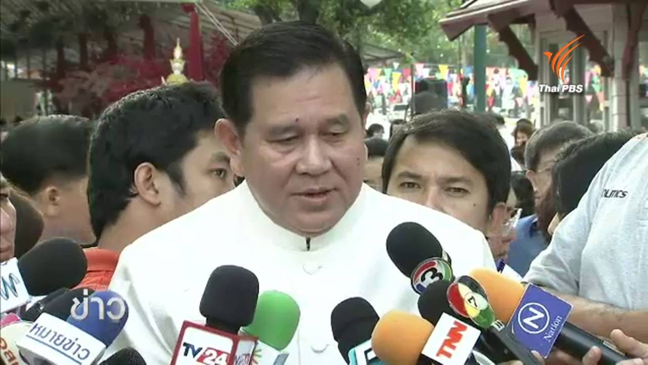 รัฐบาลโบ้ย กรธ.-ปชช.ชี้ขาดบังคับใช้ รธน.2 ระยะ-ปฏิเสธคุย “ทักษิณ” หาทางออกประเทศ