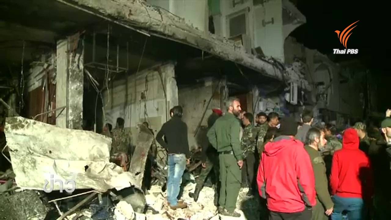 ไอเอสอ้างก่อเหตุระเบิด 2 เมืองในซีเรีย เสียชีวิต 140 คน