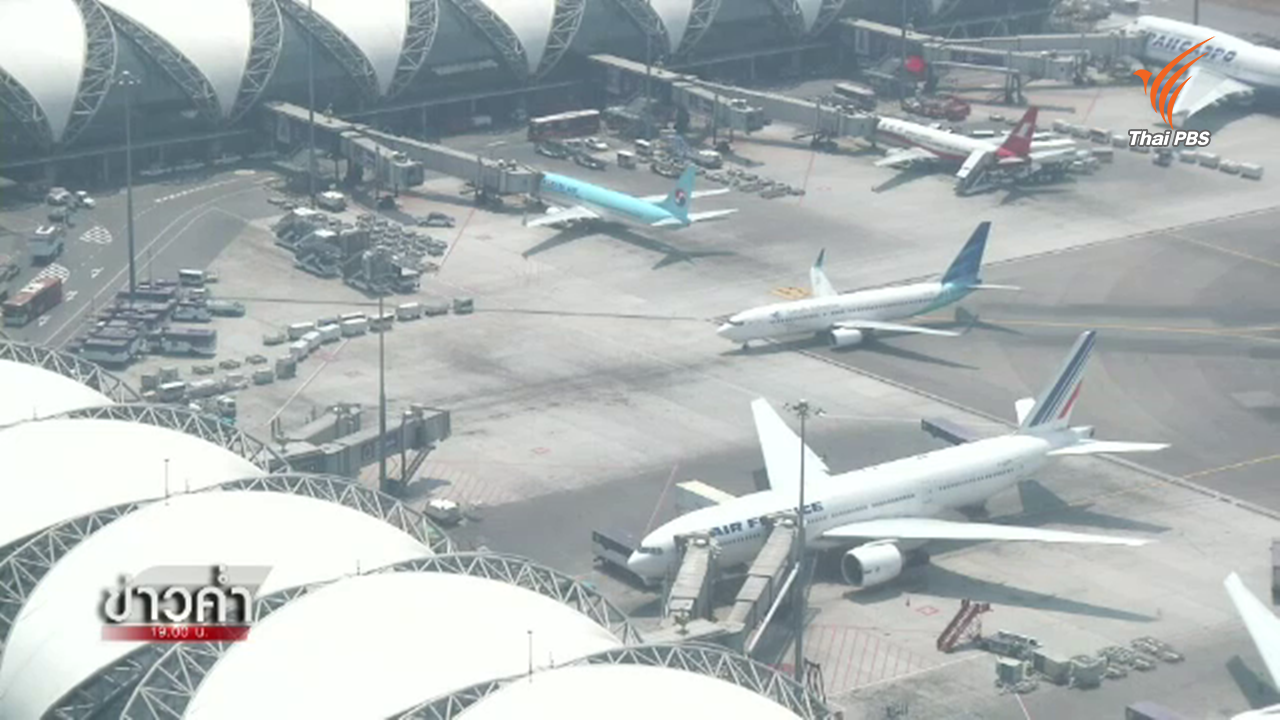 "แย่งซื้อตัว-ผลิตไม่ทัน" วิกฤตนักบินขาดแคลน อุตสาหกรรมการบินไทย