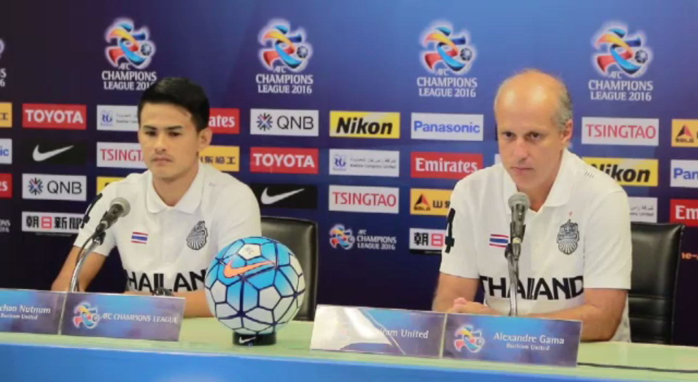 "บุรีรัมย์" ตั้งเป้าเก็บ 3 แต้มแรกศึก แชมเปียนส์ลีก