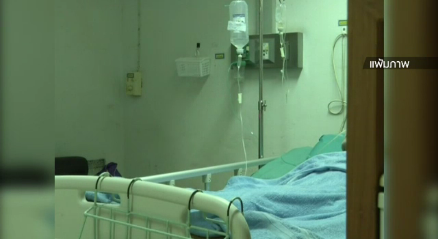 "ชาติชาย เชี่ยวน้อย" ป่วยหนักจากอาการปอดติดเชื้อ