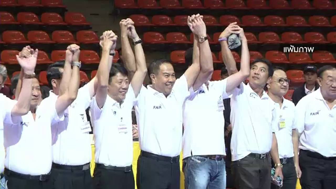 "พินิจ" ร้อง กกท.ยกเลิกเลือกตั้งนายกสมาคมกีฬาฟุตบอลฯ ชี้ขัดข้อบังคับ