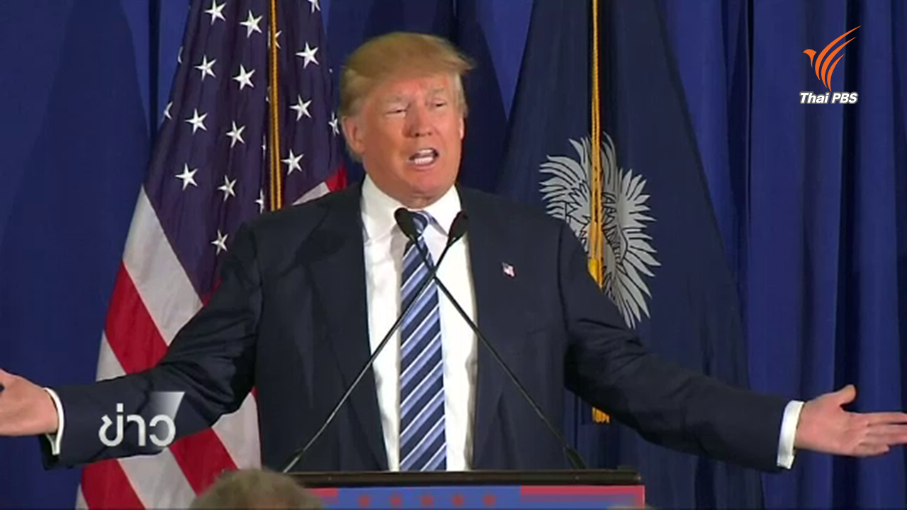 "ทรัมป์" เปิดสงครามน้ำลายโป๊ปฟรานซิส ปมประกาศสร้างกำแพงกั้นสหรัฐฯ-เม็กซิโก