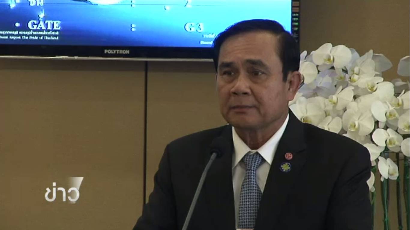 นายกฯยกเลิกเปิดเวทีดีเบตตั้ง " สังฆราช "