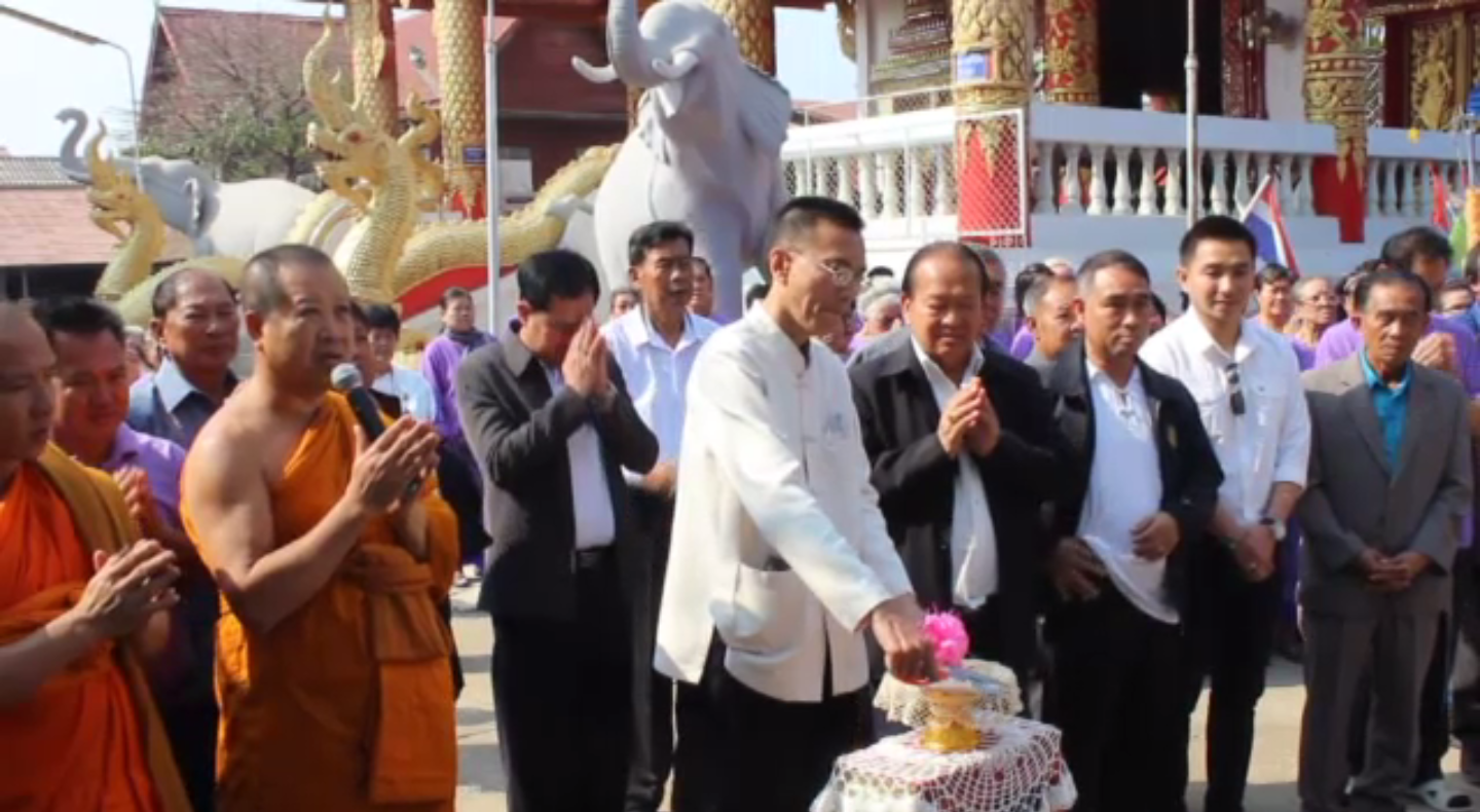 เทศบาลเวียงเชียงแสนตั้ง ร.ร.ผู้สูงวัย พัฒนาศักยภาพผู้สูงอายุ