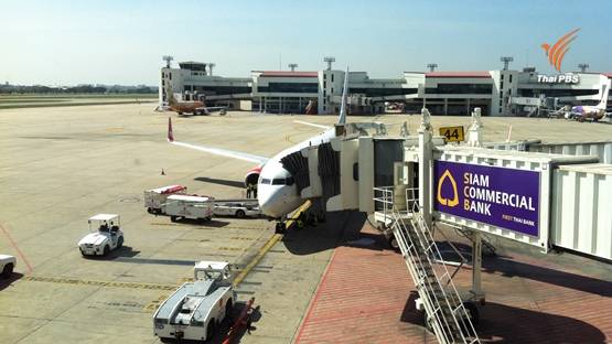 บอร์ดทอท.ไฟเขียวพัฒนาสุวรรณภูมิ-ดอนเมือง รองรับผู้โดยสารปี 63 ถึง 71 ล้านคน