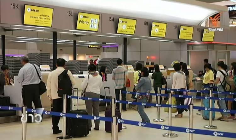 “นกแอร์” ดึง 2 ผู้บริหารกลับเข้าทำงาน หลังสอบไม่พบเกี่ยวกับเหตุการณ์ประท้วง