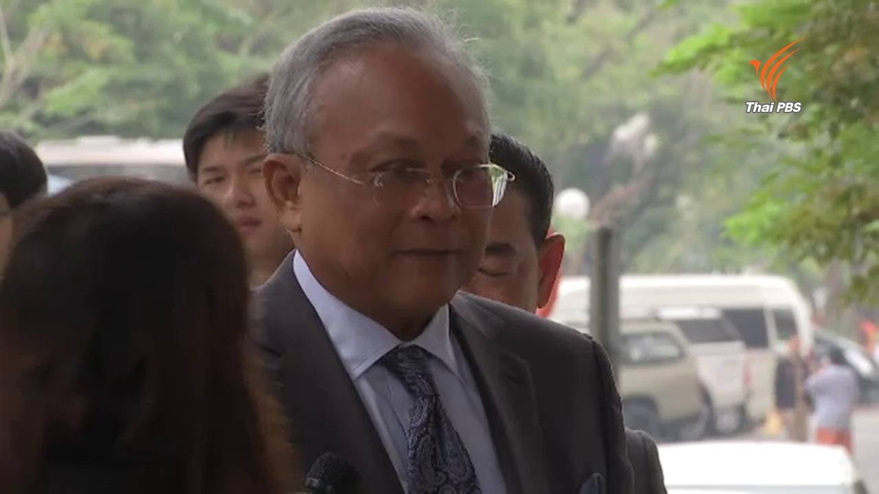 ศาลอุทธรณ์ยกฟ้อง "อภิสิทธิ์-สุเทพ" สลายการชุมนุม นปช.ปี 53