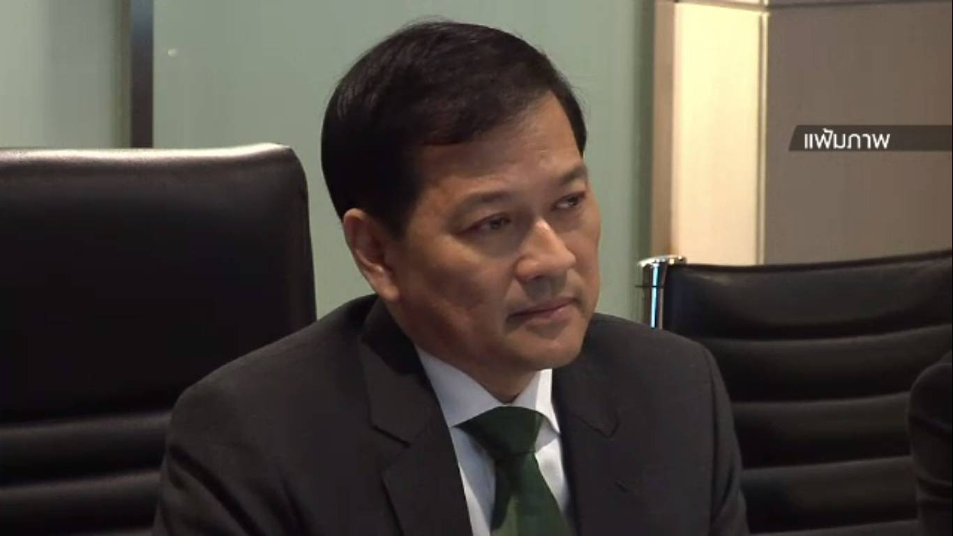 ราชกิจจาฯ ลงคำสั่งไล่ออก"สาธิต รังคสิริ" คดีทุจริตภาษีมูลค่าเพิ่ม