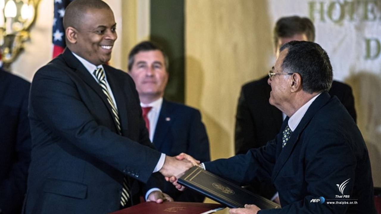 สหรัฐฯ เปิดเที่ยวบินพาณิชย์ไปคิวบาครั้งแรกในรอบกว่า 50 ปี