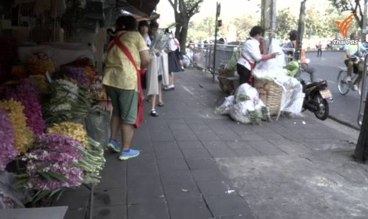 กทม.ยอมให้ผู้ค้าปากคลองตลาดขายได้ถึง 29 ก.พ. ถ้ามีระเบียบ-ไม่กีดขวางจราจรอนุญาตให้อยู่ต่อ