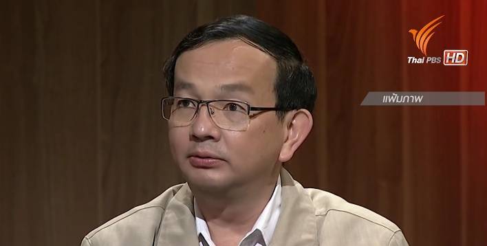 ความโกลาหลหลังประมูลคลื่นมือถือ..เรื่องที่ผู้บริโภคต้องรับมือ