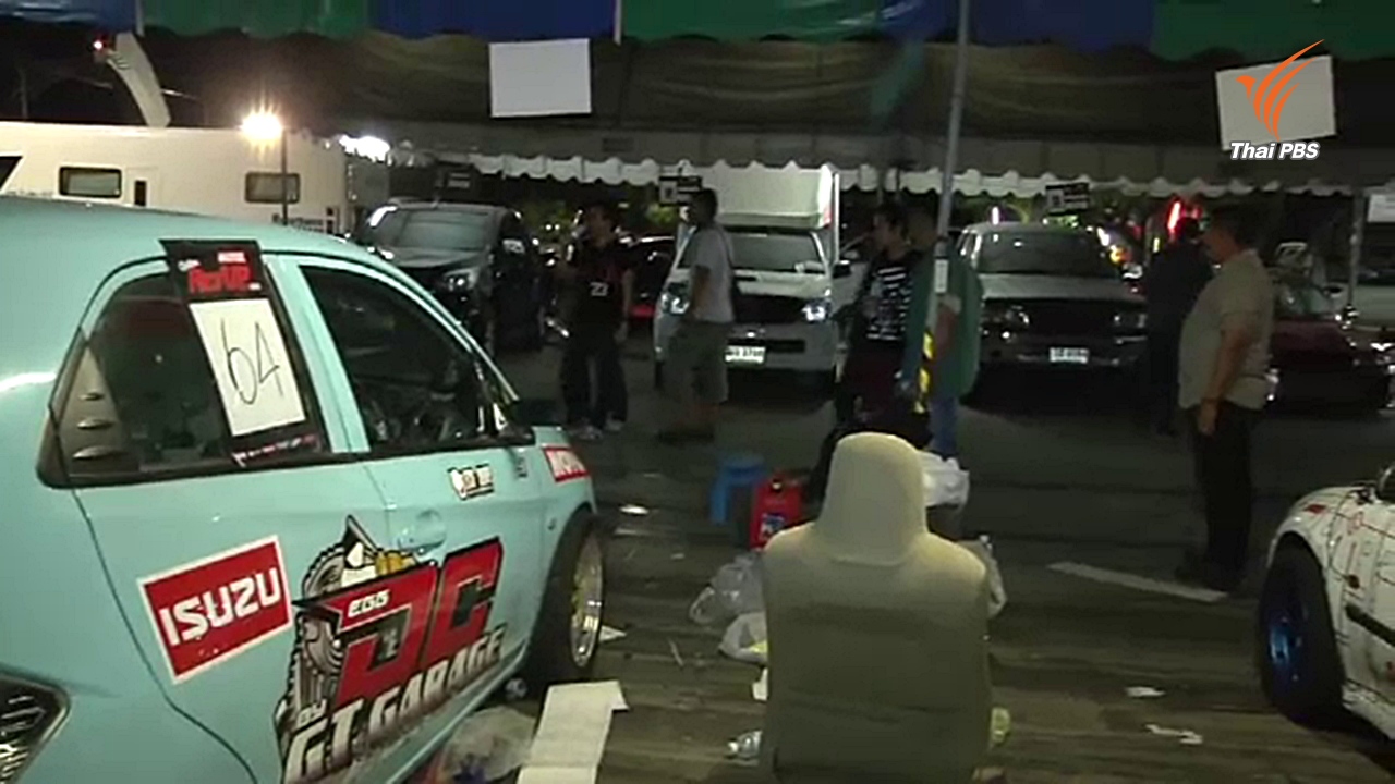 ตร.เร่งตามตัวผู้ก่อเหตุยิงที่สนามแข่งรถ จ.ปทุมธานี บาดเจ็บ 2 คน