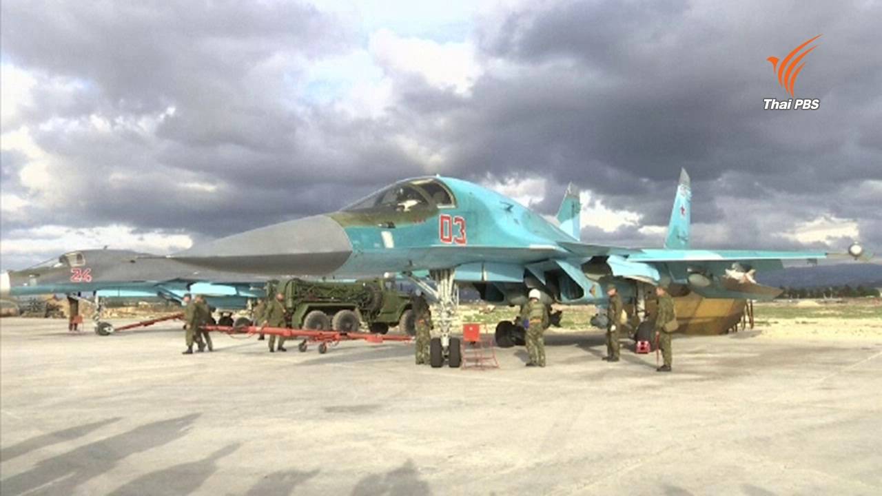 ผู้นำรัสเซียประกาศถอนทัพออกจากซีเรีย ชี้ภารกิจบรรลุเป้าหมาย
