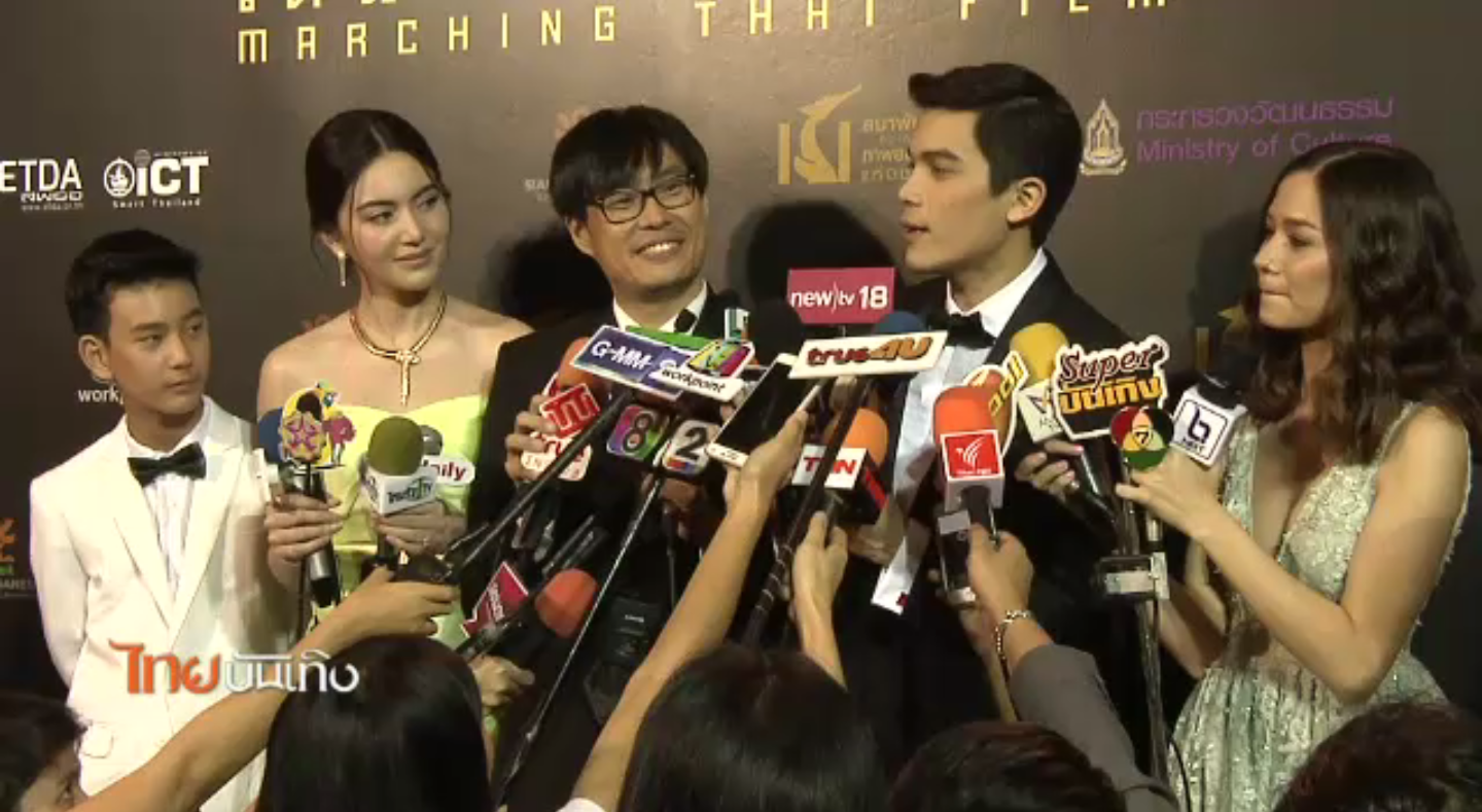 ภาพยนตร์เรื่อง "ฟรีแลนซ์ฯ" คว้า 8 รางวัล เวทีสุพรรณหงส์ ครั้งที่ 25