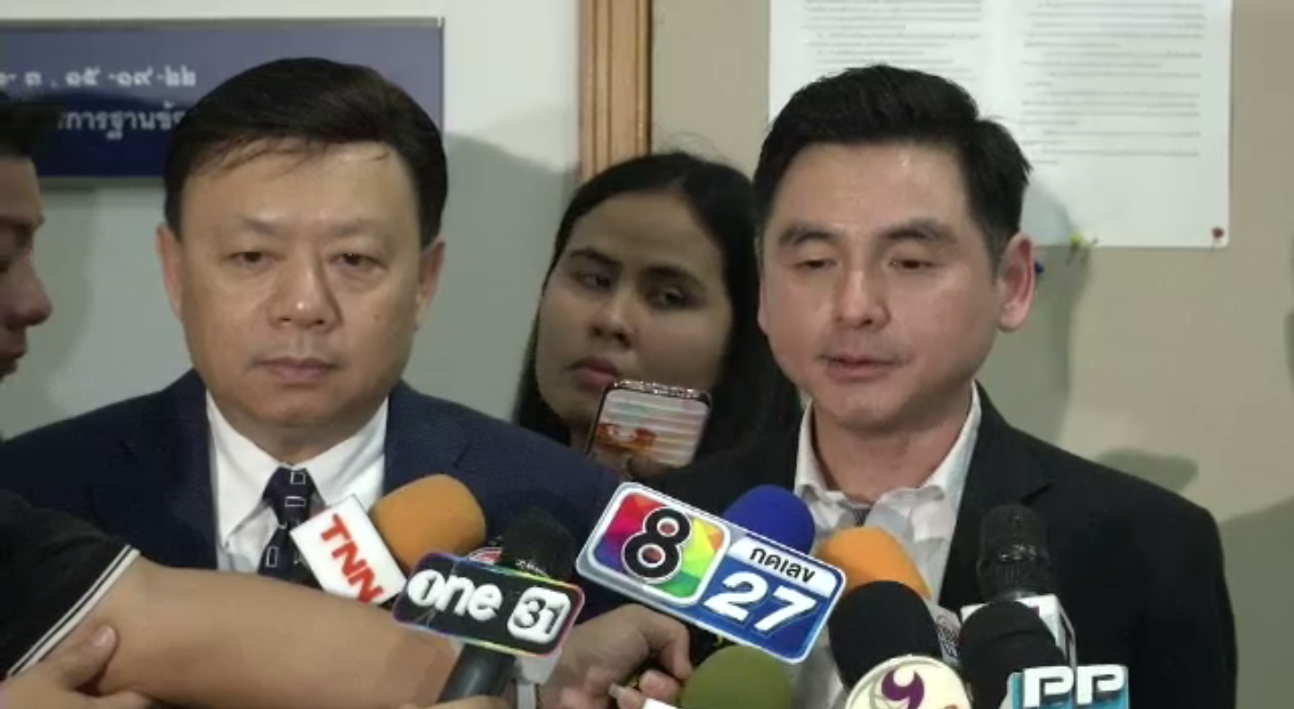 ศาลปกครองกลางสั่งยืดอายุซิมระบบ 2จี เอไอเอส อีก 30 วัน