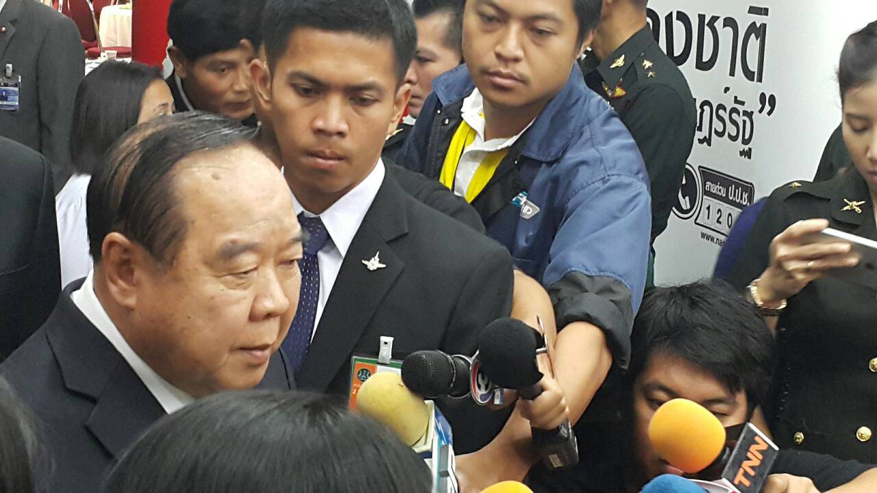 "พล.อ.ประวิตร" ย้ำข้อเสนอแม่น้ำ 4 สายไม่เกี่ยวข้องเนื้อหาหลักร่างรัฐธรรมนูญ