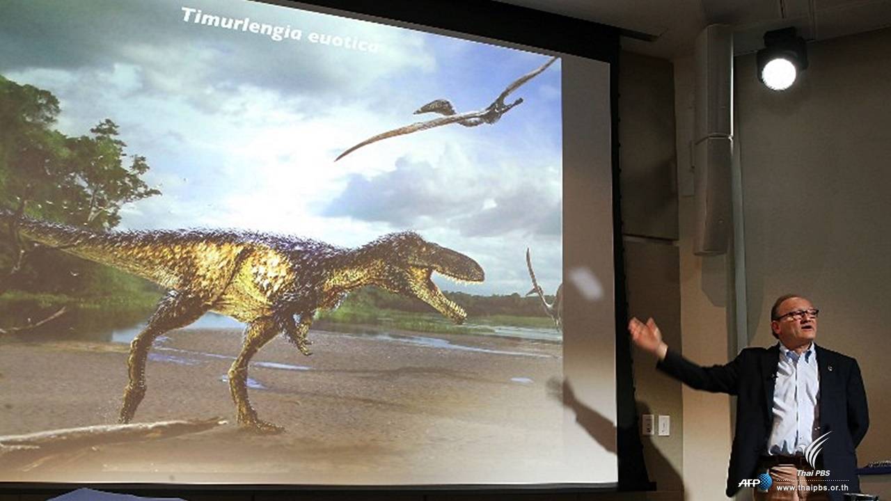 พบฟอสซิลไดโนเสาร์มีขนที่อุซเบกิสถาน นักวิทยาศาสตร์เผยเป็นญาติ "ทีเร็กซ์"