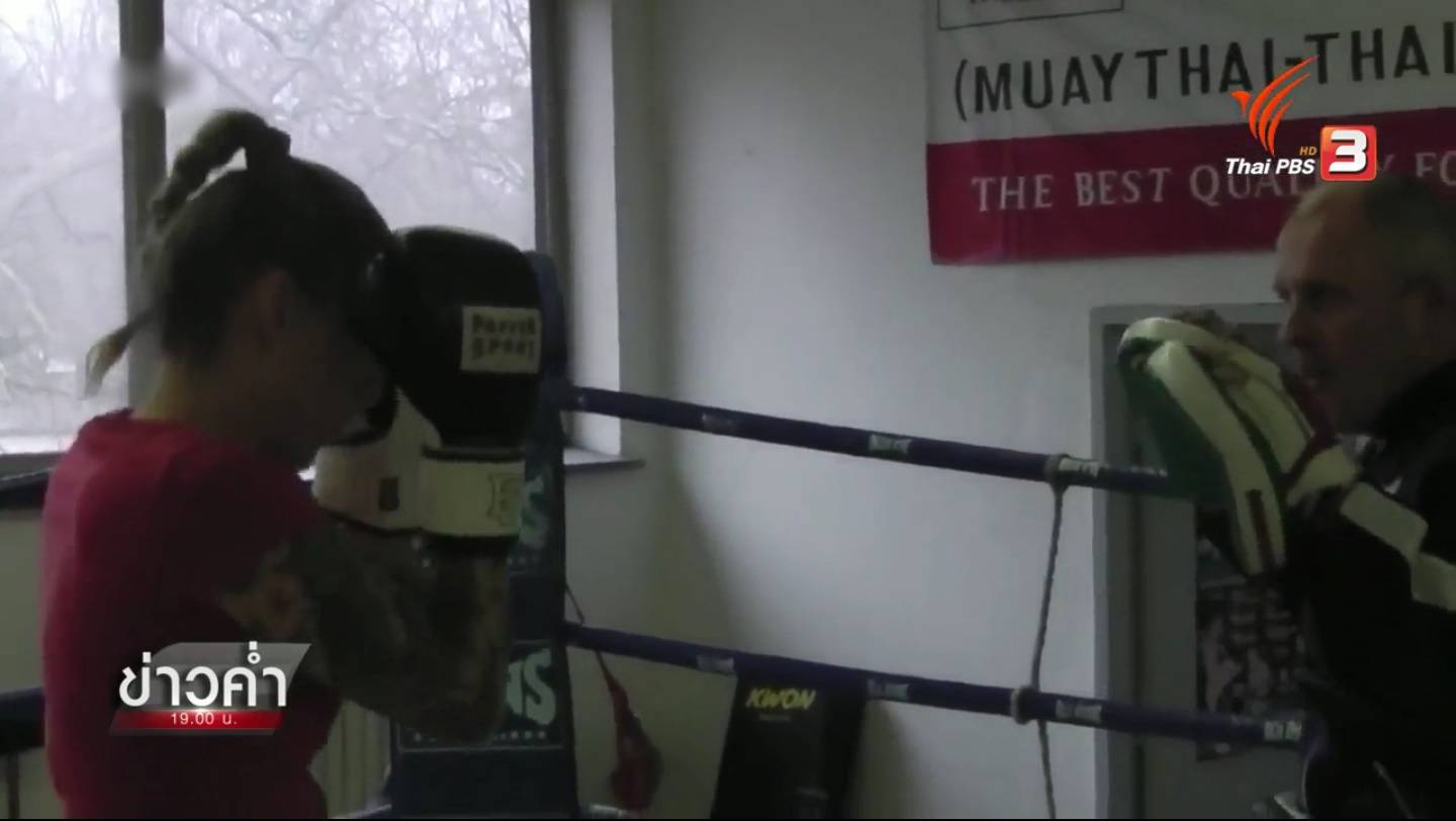 “ทรัพย์เย็น” ค่ายมวยไทยพันธุ์แท้ในกรุงเบอร์ลิน ต่างชาติตั้งมั่นสืบสานศิลปะไทย