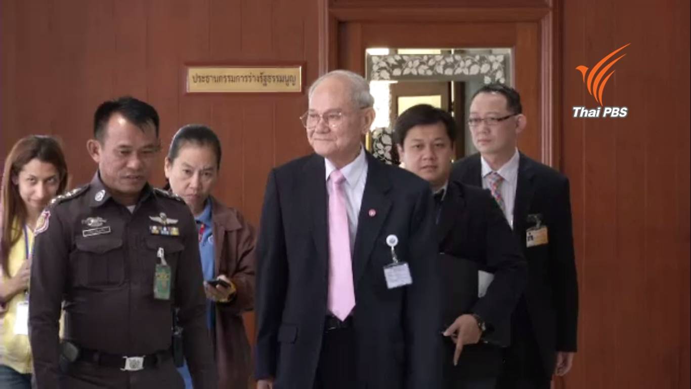 "มีชัย"ปฏิเสธข่าวลาออก ประธาน กรธ.