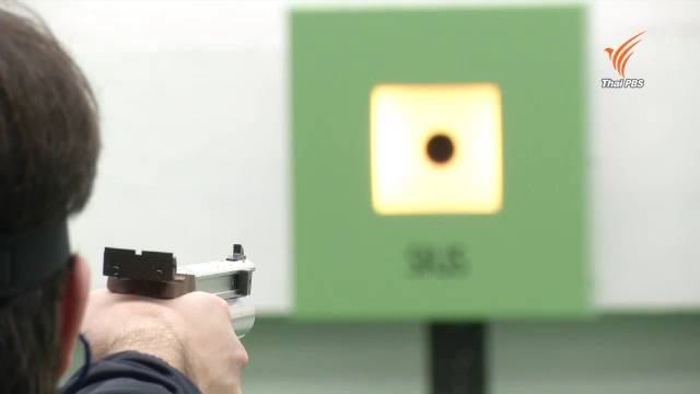 กระสุนปืนไม่พอฝึกซ้อม ผู้จัดการทีมยิงปืนทีมชาติไทย ชุดพาราลิมปิก หวั่นกระทบเป้าเหรียญทอง