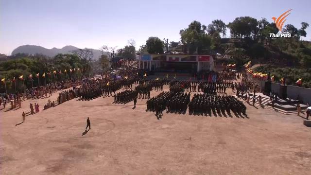 กลุ่มชาติพันธุ์ในเมียนมามั่นใจลงนามหยุดยิง หวั่นปธน.ใหม่ถูกแรงกดดันจากทหาร-พรรคNLD