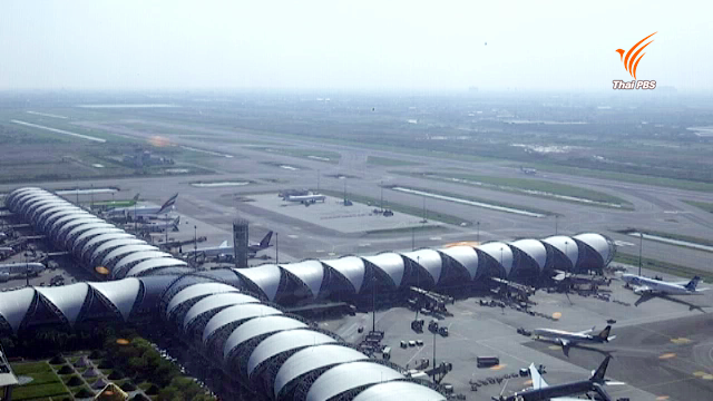 สนามบินสุวรรณภูมิยกเลิกแผนฉุกเฉิน หลังตรวจสอบไม่พบสิ่งต้องสงสัยในเที่ยวบิน "แอร์อินเดีย"