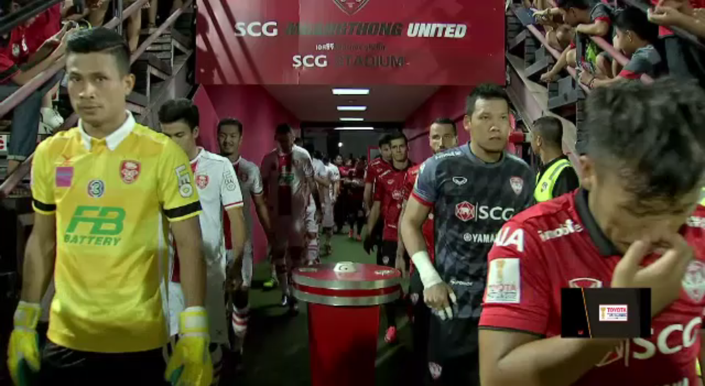 เมืองทอง พลิกพ่าย บีอีซี 0-1 ฟุตบอลไทยลีก