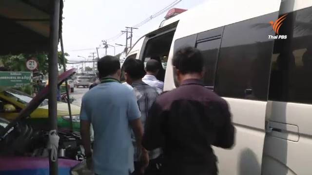 จับ 2 วัยรุ่น ทำร้ายคนขับแท็กซี่เสียชีวิต อ้างไม่พอใจขับรถตัดหน้า