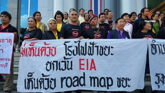 “ประจิน” ระบุม.44 ไม่ได้ข้ามขั้นตอน “อีไอเอ” แค่ทำคู่ขนาน “สุวพันธุ์” เผยต้องทำความเข้าใจ