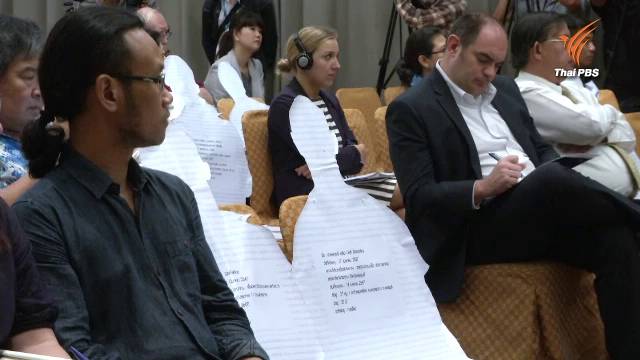 รำลึกครบรอบ 12 ปีการหายตัวไปของทนายสมชาย นีละไพจิตร